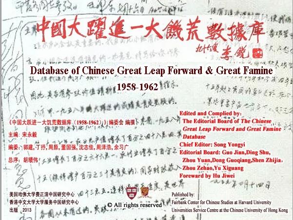 Image result for 1958Ծʳ