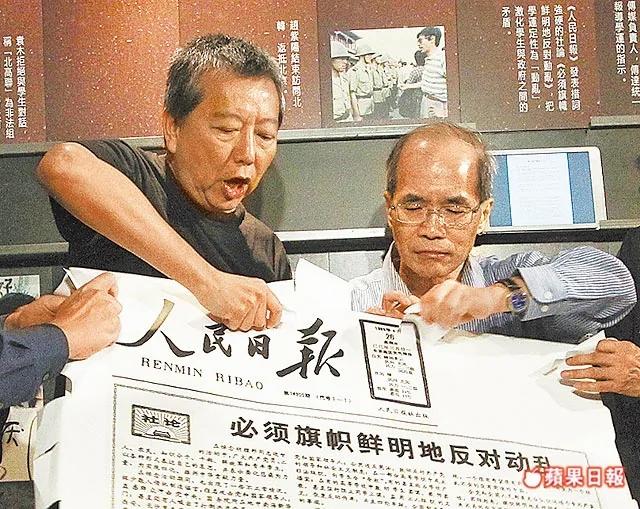 中共变相解禁六四 微博疯传4.26社论 图