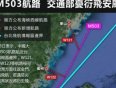 持续更新