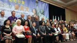 ��Ӣ���c�~�s�S����ʿ��Ӱ��������֮���w���Ĕz��