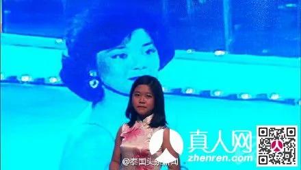 邓丽君转世?泰国姑娘拉姆震惊中国 - 影視娛樂 - 謎 ...