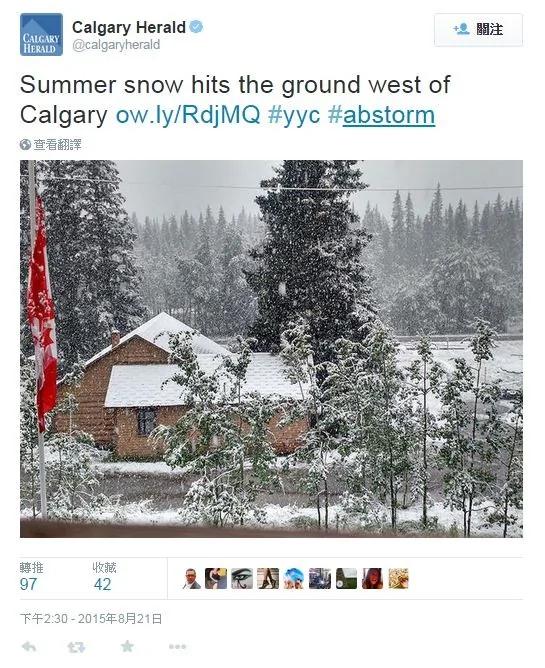 還不到冬天加拿大竟下起八月雪組圖 禁聞網