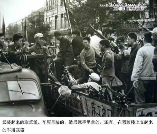 紅衛兵憶文革武鬥：誰也不知能活到哪一天
