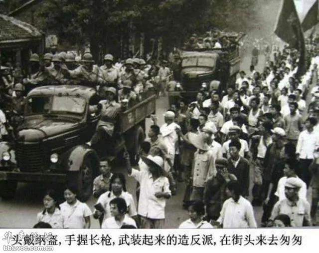 紅衛兵憶文革武鬥：誰也不知能活到哪一天