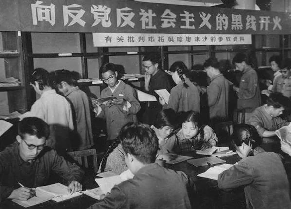 【微揭秘】毛左的國母 就是那麼任性