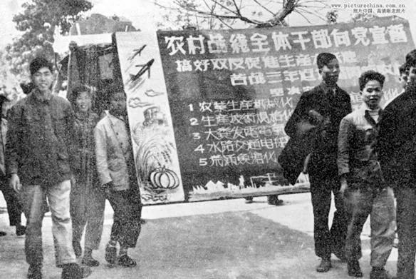 1942大飢荒 馮小剛不告訴你的內幕 6 1942大飢荒 馮小剛不告訴你的內幕