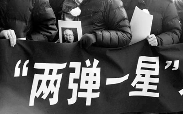 【微揭秘】驚呆 抗戰時期中國教育如此偉大 2 【微揭秘】驚呆 抗戰時期中國教育如此偉大