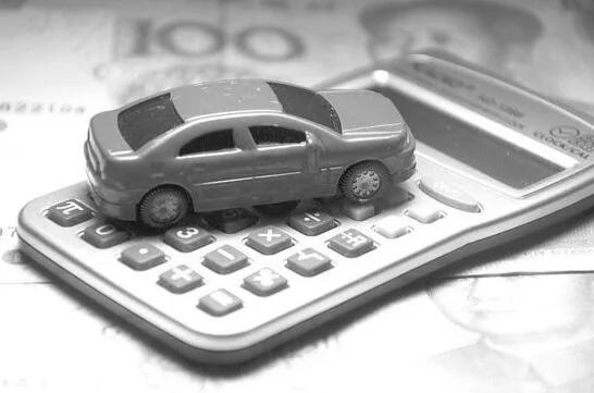汽车保险怎样买划算教你三个省钱小技巧