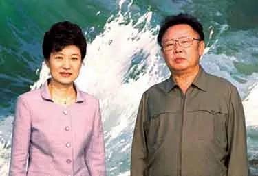 2002年5月14日，金正日会见朴槿惠 （网络图片）
