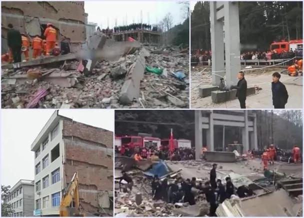 突发：温州3幢5层高楼坍塌多人被埋