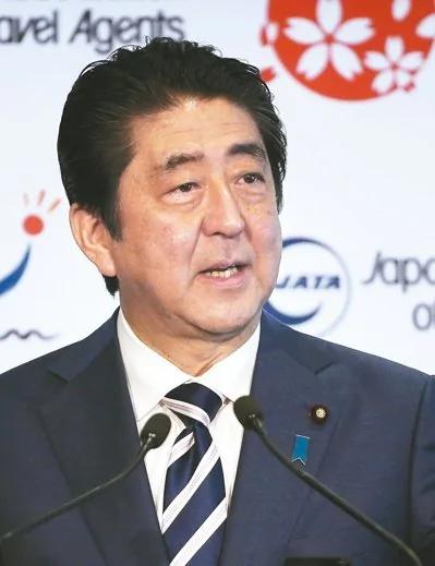 Image result for 安倍晋三