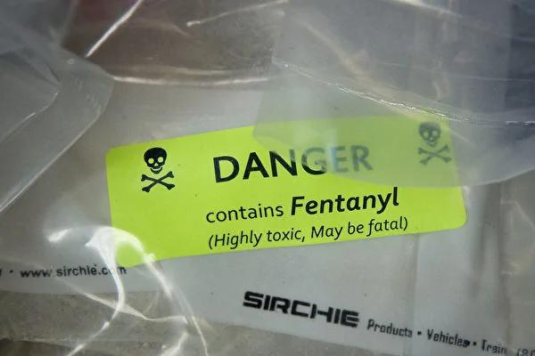 全美染上芬太尼（fentanyl）毒瘾的人数越来越多，美国执法单位表示，来自中国大陆地下工厂的供应，加剧全美芬太尼成瘾问题的恶化。(Drew Angerer/Getty Images)