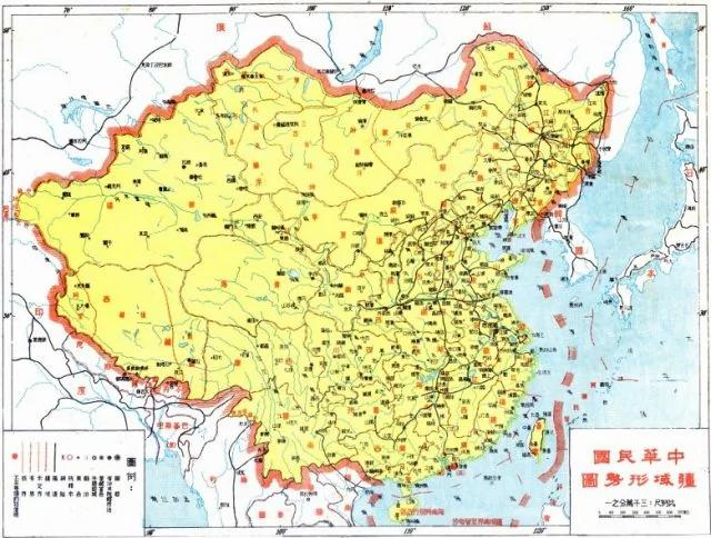 此地图为中华民国从清朝灭亡至1949年后到台湾前的版图。