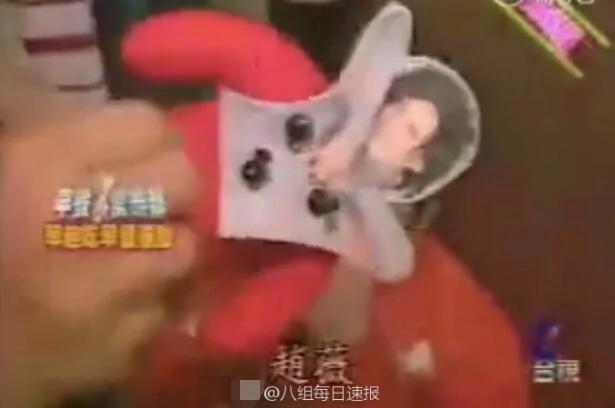 《還珠》製片力挺林心如:扎趙薇的小人係劇組安排的
