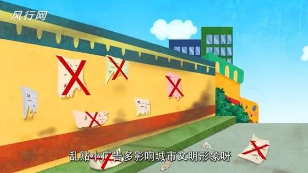 (圖片來源:人生真善美—youtube視頻圖)