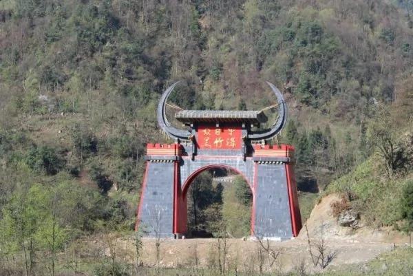 黑竹溝 中國百慕大之謎！