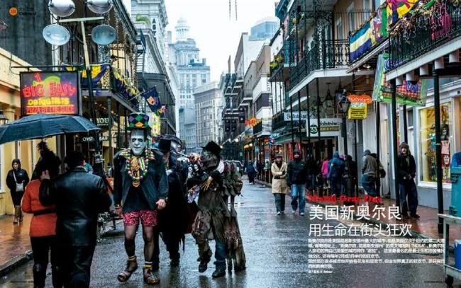 18年最值得去的52個地方 加拿大的它入選