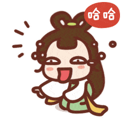 經典小笑話：《女人的38個稱謂》