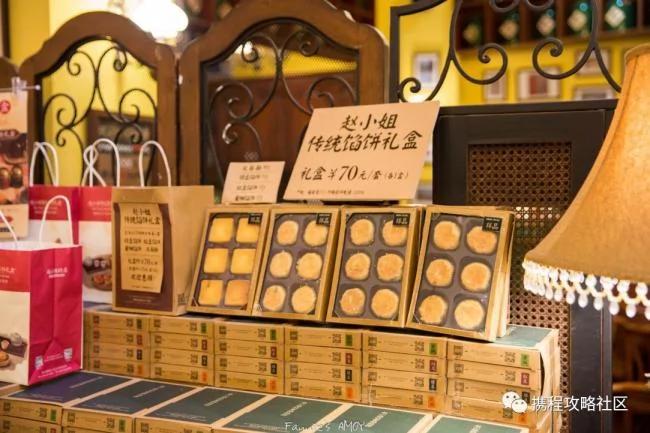 沒愛上廈門 係因為你沒做過這11件事