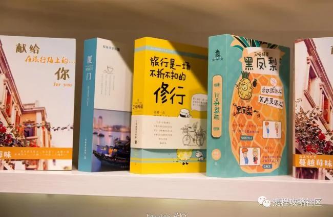 沒愛上廈門 係因為你沒做過這11件事