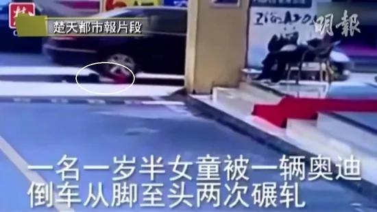 人各有命!從碾軋不死的娃講起! 2 人各有命!從碾軋不死的娃講起!