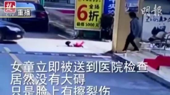 人各有命!從碾軋不死的娃講起! 3 人各有命!從碾軋不死的娃講起!