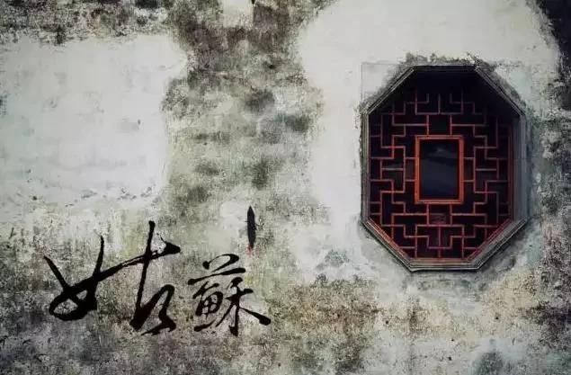 國內8大熱門老街巷漫步其中感受平凡時光