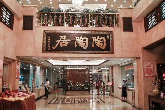 去西關老酒家 找廣州人記憶里的老味道