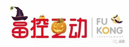 重磅：資本大鱷顏靜剛被立案調查 手下3家上市公司停牌