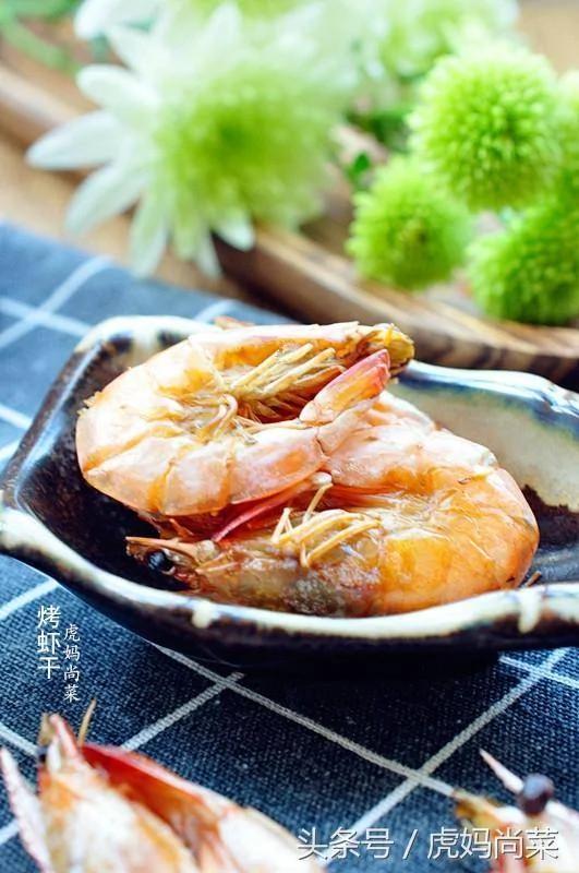 補鈣又解饞 越嚼越鮮香 最自然的海鮮小零食 無任何調味料~