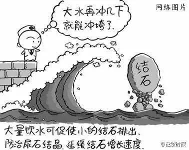 水係最便宜的葯！記住這個喝水法 大病小病都遠離咱