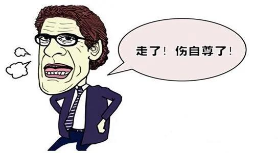 我用真實經歷告訴你 為咩唔好隨便告訴別人工資！