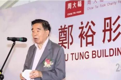 除了李嘉誠 這個香港富豪也在退出中國
