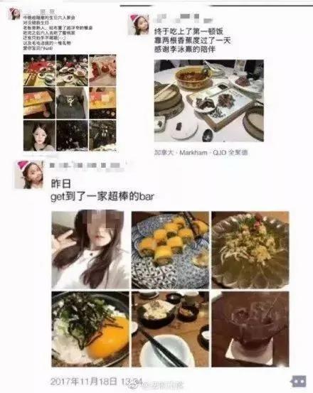 一位父親寫給女兒的信：等你花完從家偷的300萬 能和爸爸聯繫嗎？