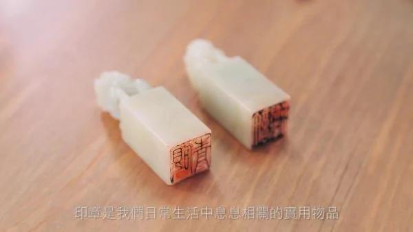 中國男人傳統的四大配件都有啥？