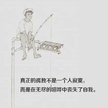 九張圖 九種態度 九種追求