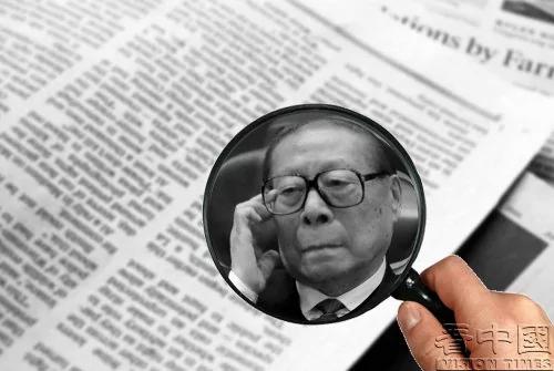 貪官學歷造假司空見慣 韓正和這些頂級官員們也成了笑料