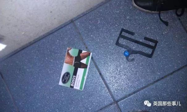別不開心…畢竟這世界上比你慘的人多了去了