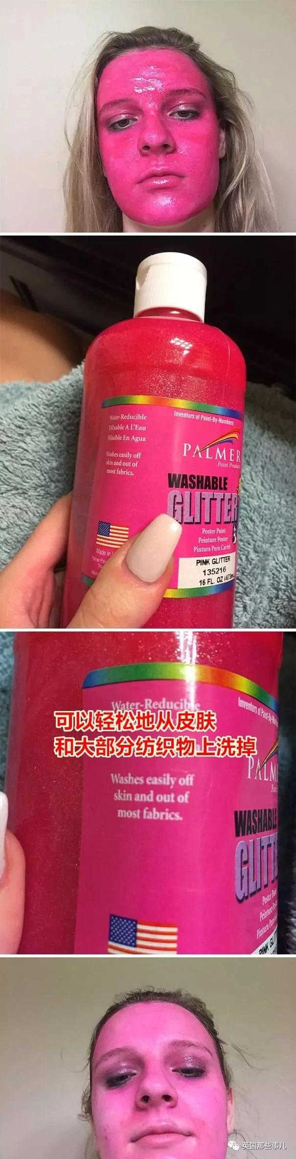 別不開心…畢竟這世界上比你慘的人多了去了