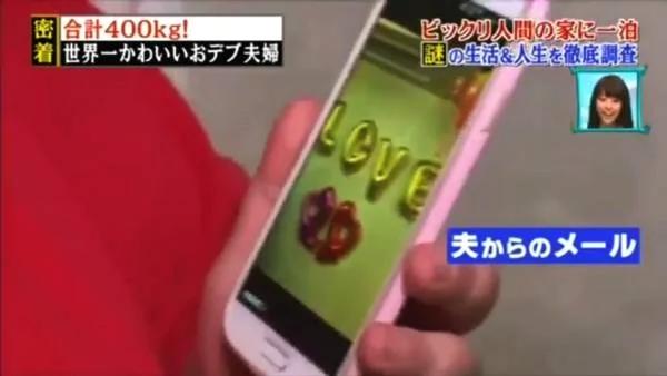 中國最胖夫婦上日本節目撒狗糧 嘉賓直呼忍不了