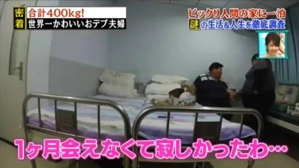 中國最胖夫婦上日本節目撒狗糧 嘉賓直呼忍不了