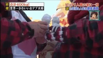 中國最胖夫婦上日本節目撒狗糧 嘉賓直呼忍不了