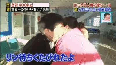 中國最胖夫婦上日本節目撒狗糧 嘉賓直呼忍不了