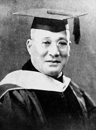 開學第一課：民國大師們的精彩開場白