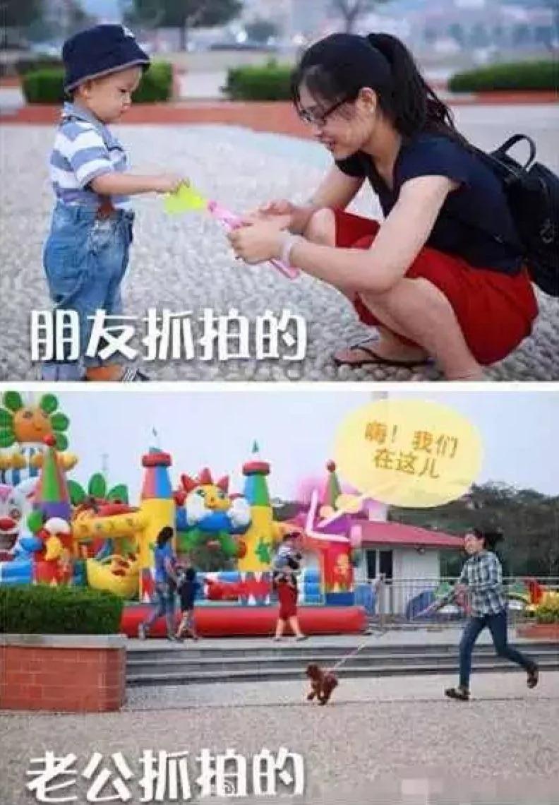 下雪了讓男朋友給我拍張美照發朋友圈 看完想分手…