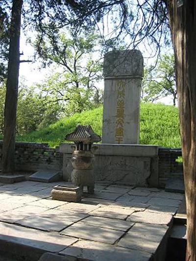 《易經》中最重要的一個字 看懂改變一生 3 《易經》中最重要的一個字 看懂改變一生
