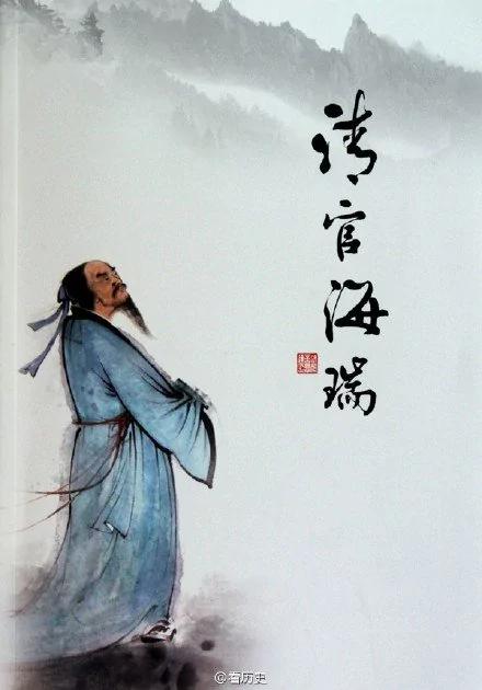 【揭秘】八零年代胡耀邦被批泄密的港媒採訪 只是說真話卻被中共元老逼迫下野 12 【揭秘】八零年代胡耀邦被批泄密的港媒採訪 只是說真話卻被中共元老逼迫下野