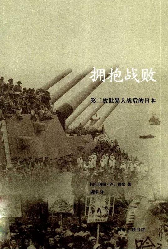 【揭秘】八零年代胡耀邦被批泄密的港媒採訪 只是說真話卻被中共元老逼迫下野 5 【揭秘】八零年代胡耀邦被批泄密的港媒採訪 只是說真話卻被中共元老逼迫下野