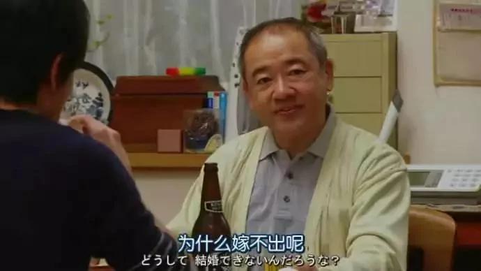 姑娘嫌相親男顏值低 父母:你年紀大了 別挑了