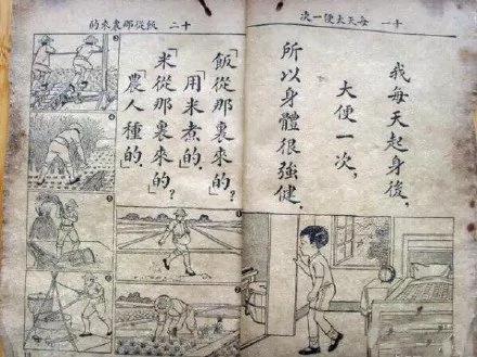 【揭秘】 為不失節 領袖寧餓死人民 讓婦女再生幾千萬 習近平之父曾抵制計生——第一個被殺害的高知 稱文化浩劫是地獄之火 逃港民眾命運折變 不再被港英當局遣返